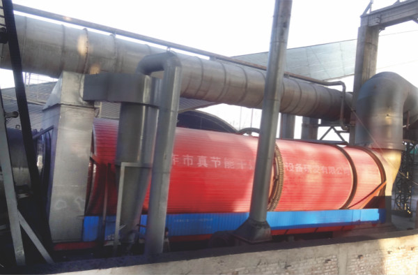 污泥烘干設備 污泥烘干設備