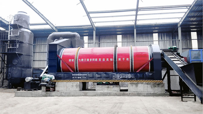 含油污泥烘干設(shè)備特點 含油污泥烘干設(shè)備特點