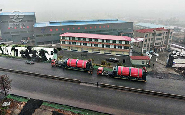 污泥烘干設備發(fā)貨現(xiàn)場 污泥烘干設備發(fā)貨現(xiàn)場