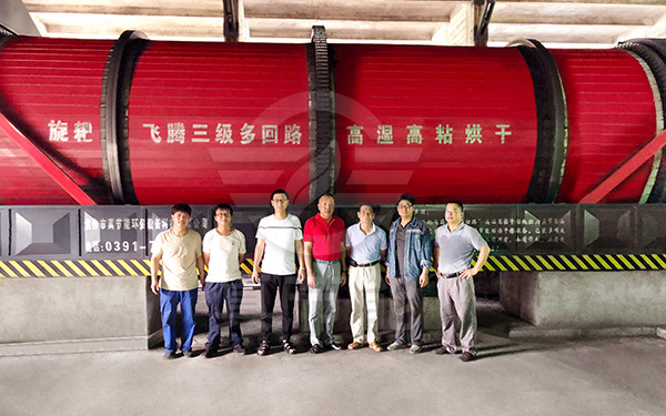 含油污泥烘干機生產商 含油污泥烘干機生產商