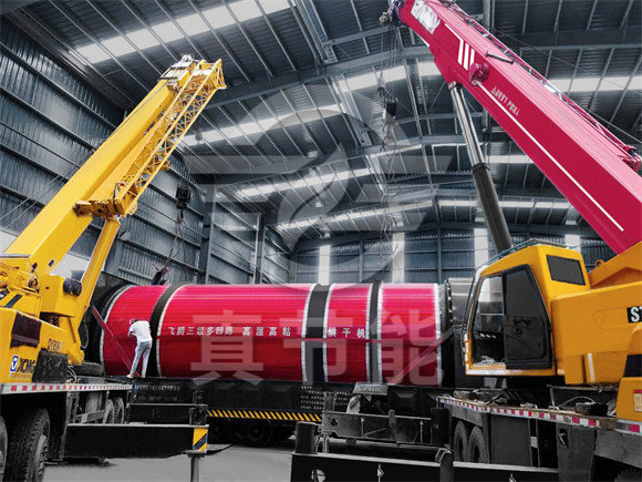 紙漿烘干設(shè)備吊裝現(xiàn)場 紙漿烘干設(shè)備吊裝現(xiàn)場