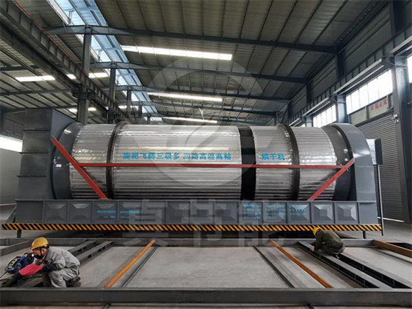 有機污泥烘干機結構設計優點 有機污泥烘干機結構設計優點