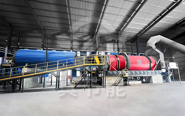 環保污泥烘干機案例現場 環保污泥烘干機案例現場