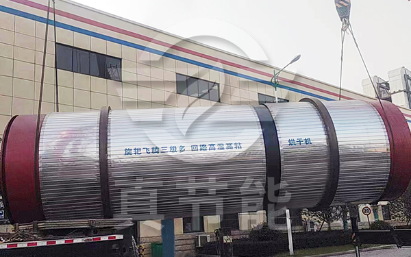 紙漿烘干設備吊裝 紙漿烘干設備吊裝