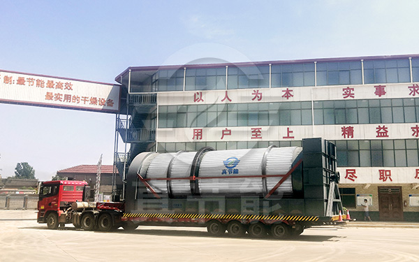 工業(yè)污泥烘干設備運輸現場 工業(yè)污泥烘干設備運輸現場