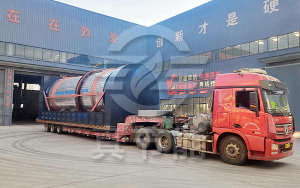 活性污泥烘干設備運輸現(xiàn)場 活性污泥烘干設備運輸現(xiàn)場