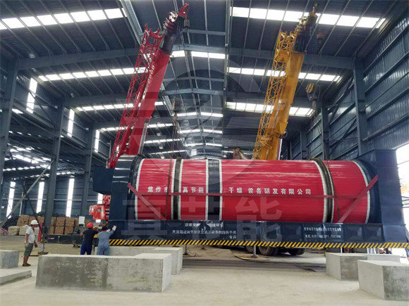 造紙污泥烘干設(shè)備報(bào)價(jià)多少錢合適 造紙污泥烘干設(shè)備報(bào)價(jià)多少錢合適