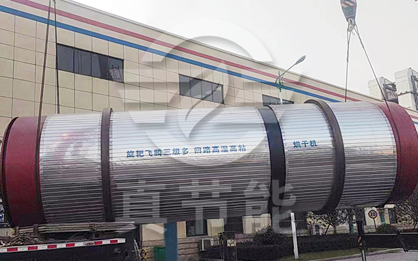 三筒紙漿烘干機有哪些性能優勢 三筒紙漿烘干機有哪些性能優勢